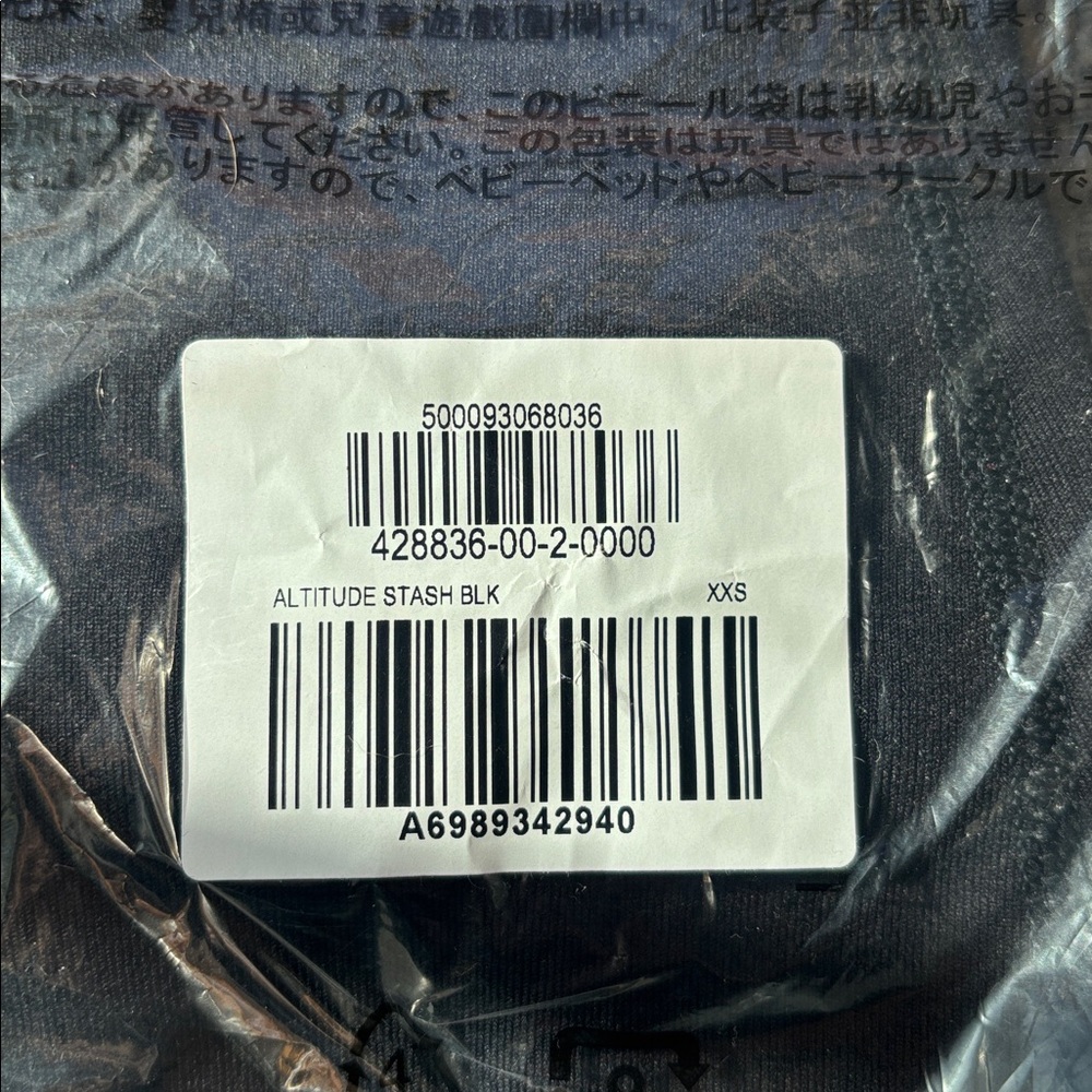 Athleta Altitude Stash Tight in Polartec Power Stretch Black Winter Leggings XXS - Picture 4 of 4